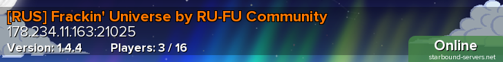 [RUS] Frackin' Universe by RU-FU Community
