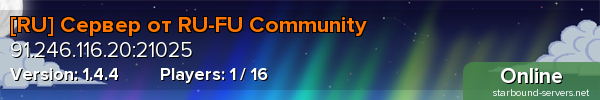 [RU] Сервер от RU-FU Community
