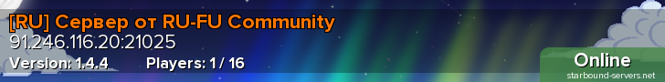 [RU] Сервер от RU-FU Community