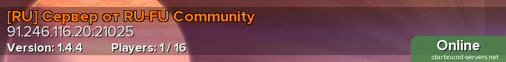 [RU] Сервер от RU-FU Community