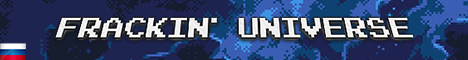 Frackin' Universe сервер от RU-FU Community